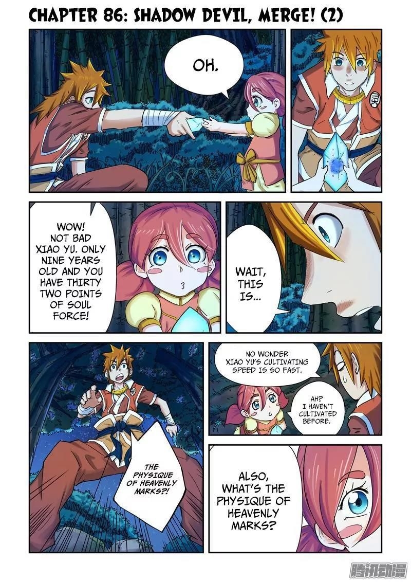 Tales of Demons and Gods Chapter 86.5 — Page 1