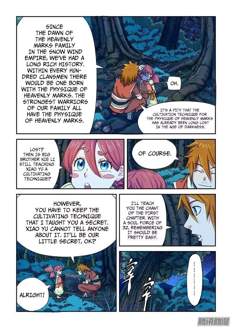 Tales of Demons and Gods Chapter 86.5 — Page 2