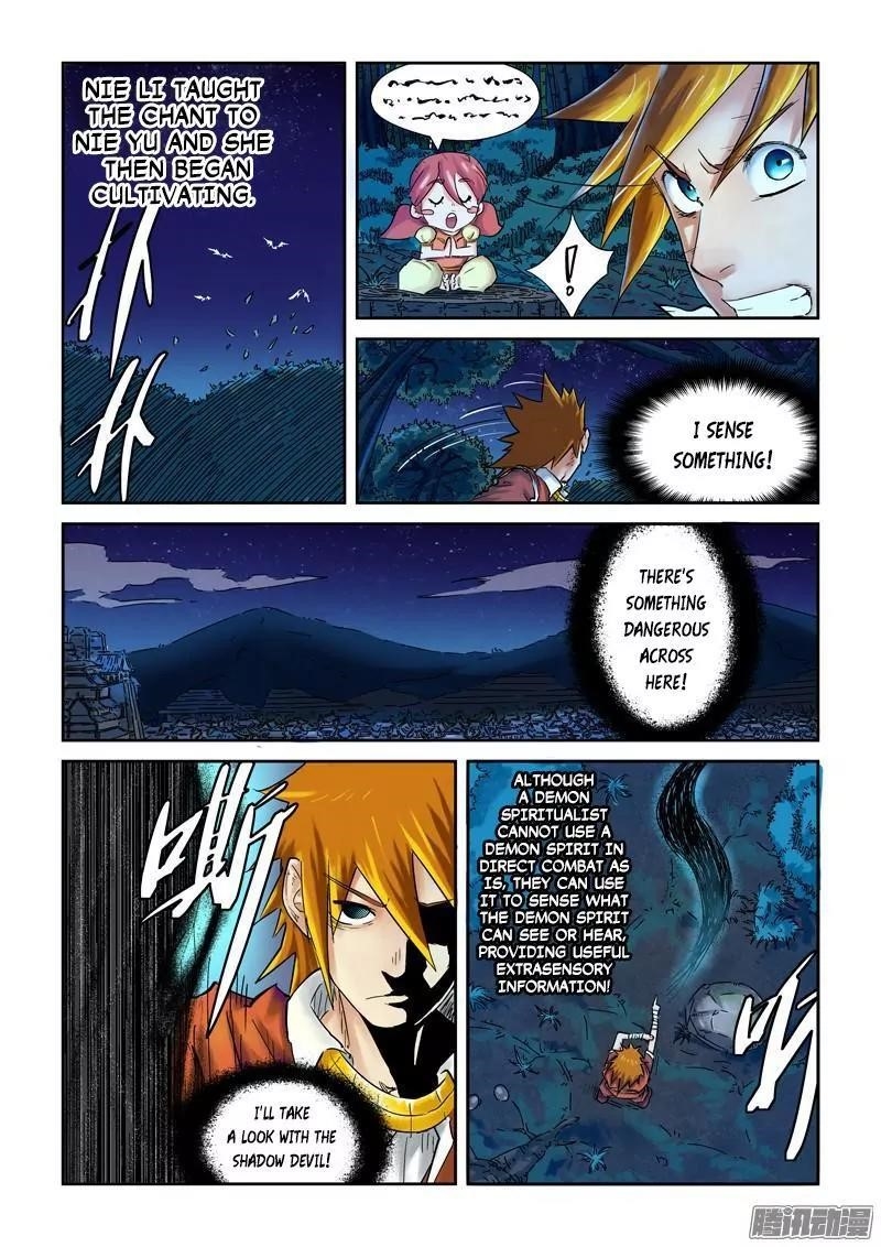 Tales of Demons and Gods Chapter 86.5 — Page 3