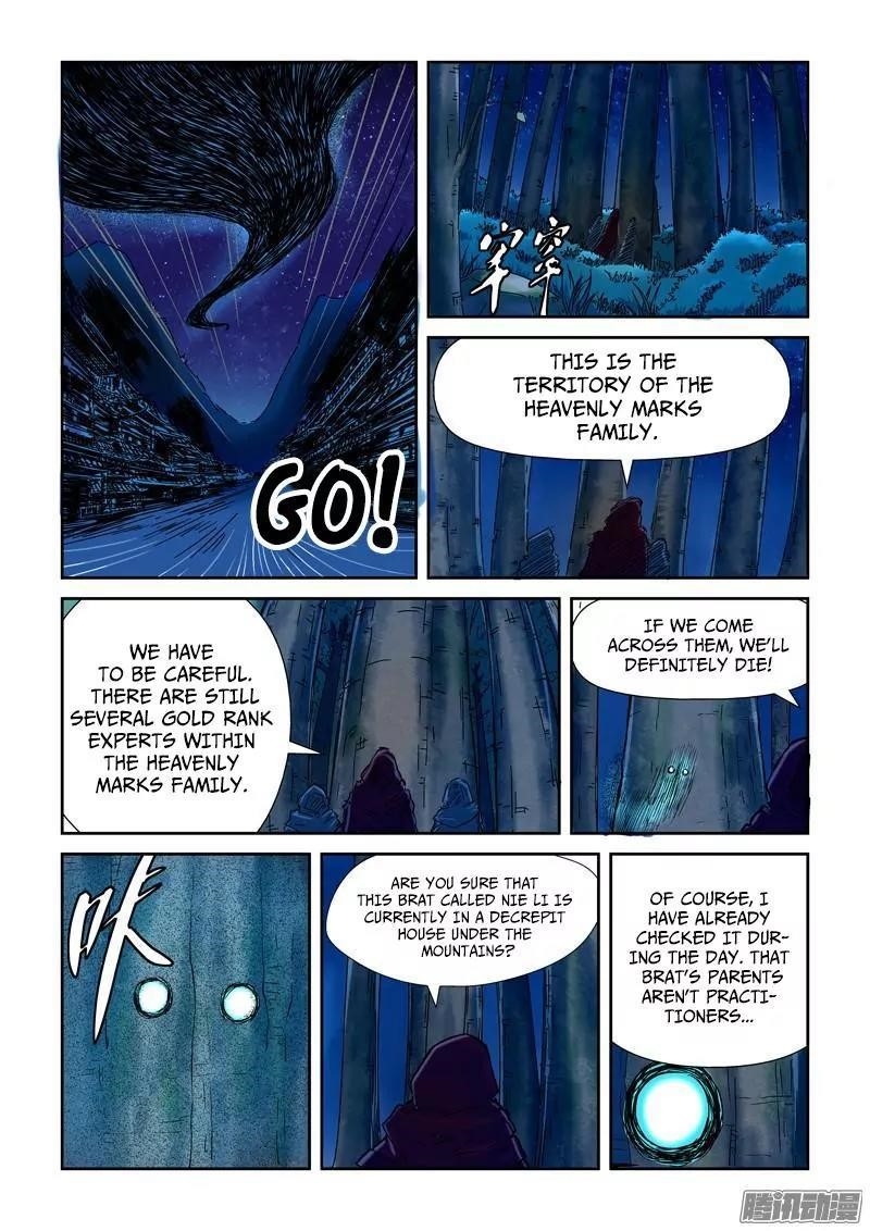 Tales of Demons and Gods Chapter 86.5 — Page 4