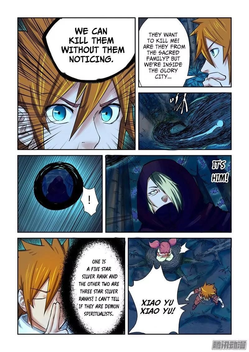 Tales of Demons and Gods Chapter 86.5 — Page 5