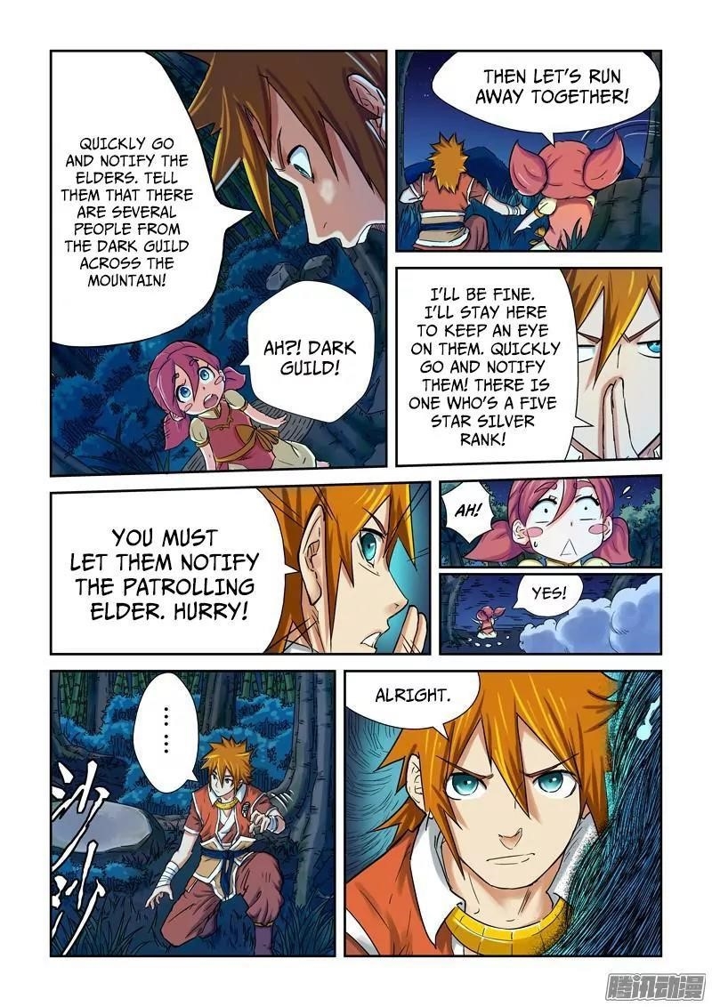 Tales of Demons and Gods Chapter 86.5 — Page 6
