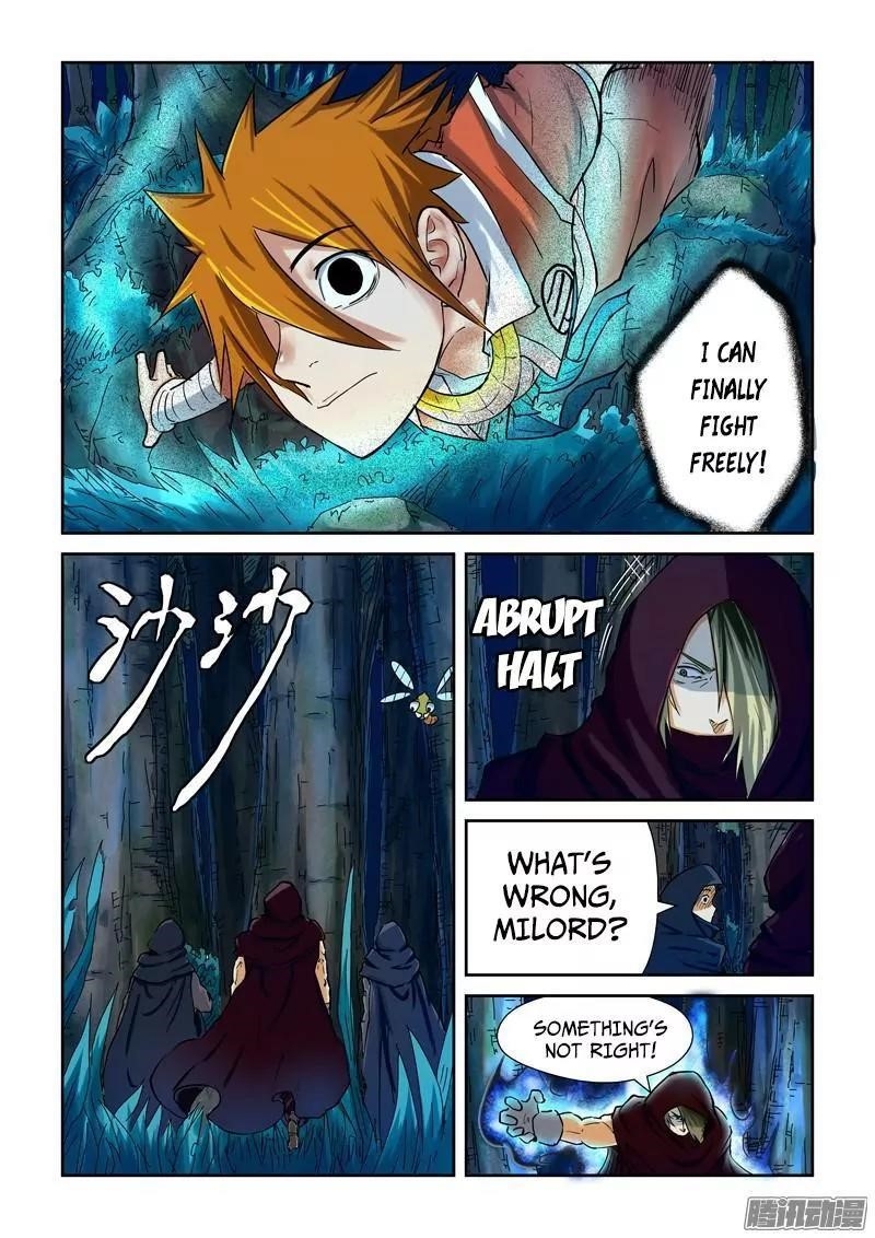 Tales of Demons and Gods Chapter 86.5 — Page 7