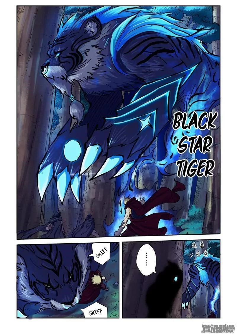 Tales of Demons and Gods Chapter 86.5 — Page 8