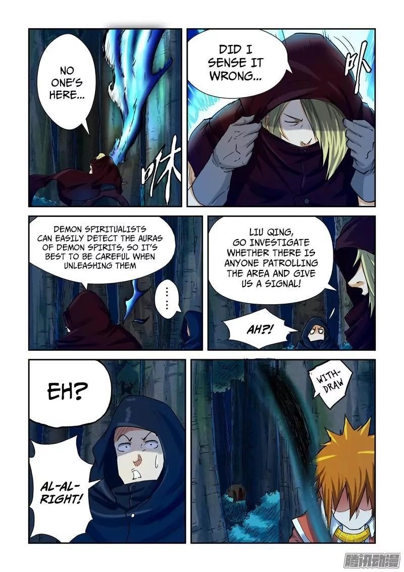 Tales of Demons and Gods Chapter 86.5 — Page 9
