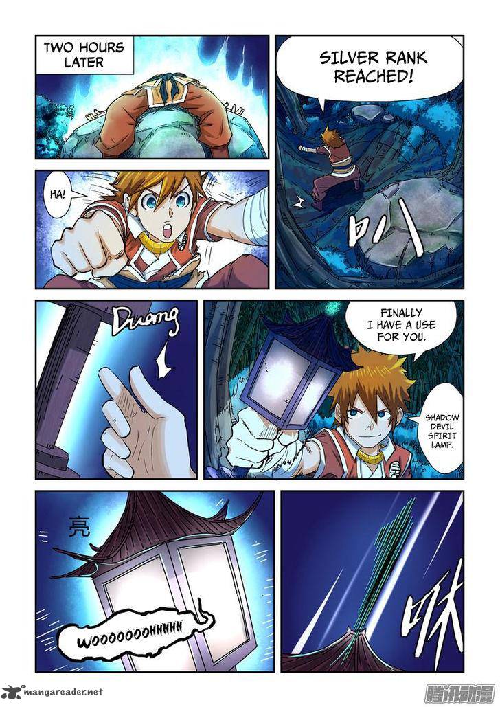 Tales of Demons and Gods Chapter 86 — Page 3