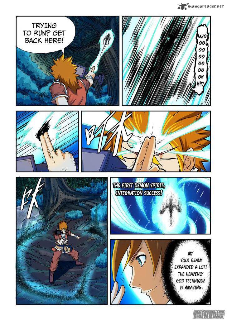 Tales of Demons and Gods Chapter 86 — Page 4