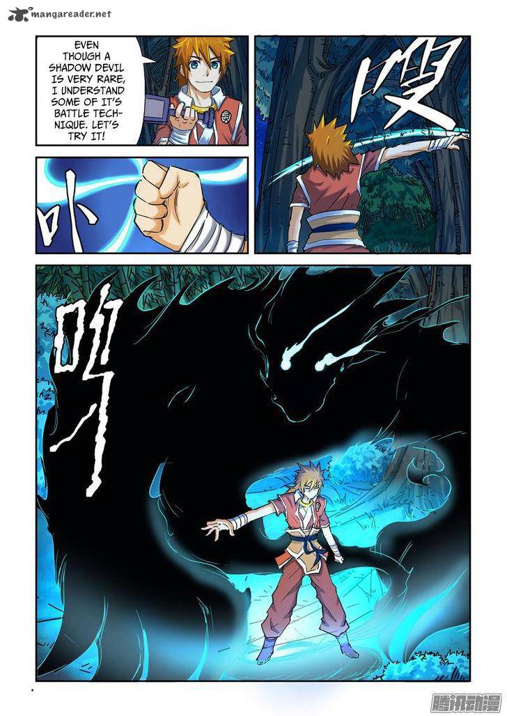 Tales of Demons and Gods Chapter 86 — Page 5