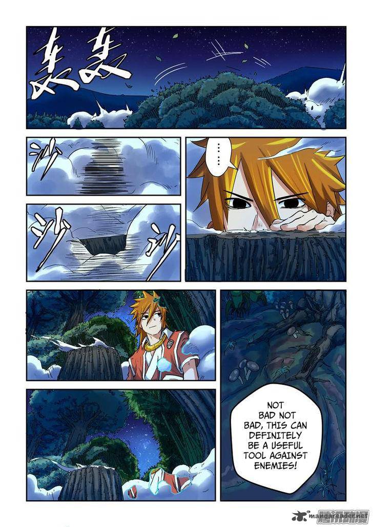Tales of Demons and Gods Chapter 86 — Page 7