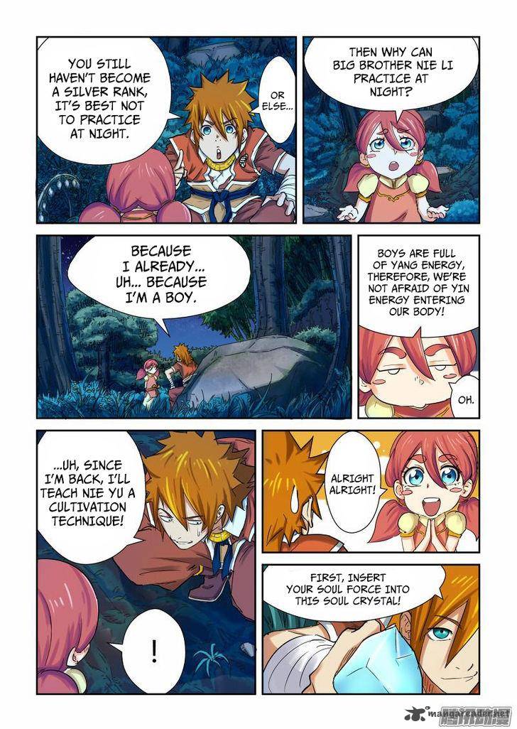 Tales of Demons and Gods Chapter 86 — Page 9