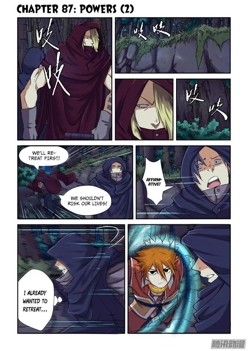 Tales of Demons and Gods Chapter 87.5 — Page 1
