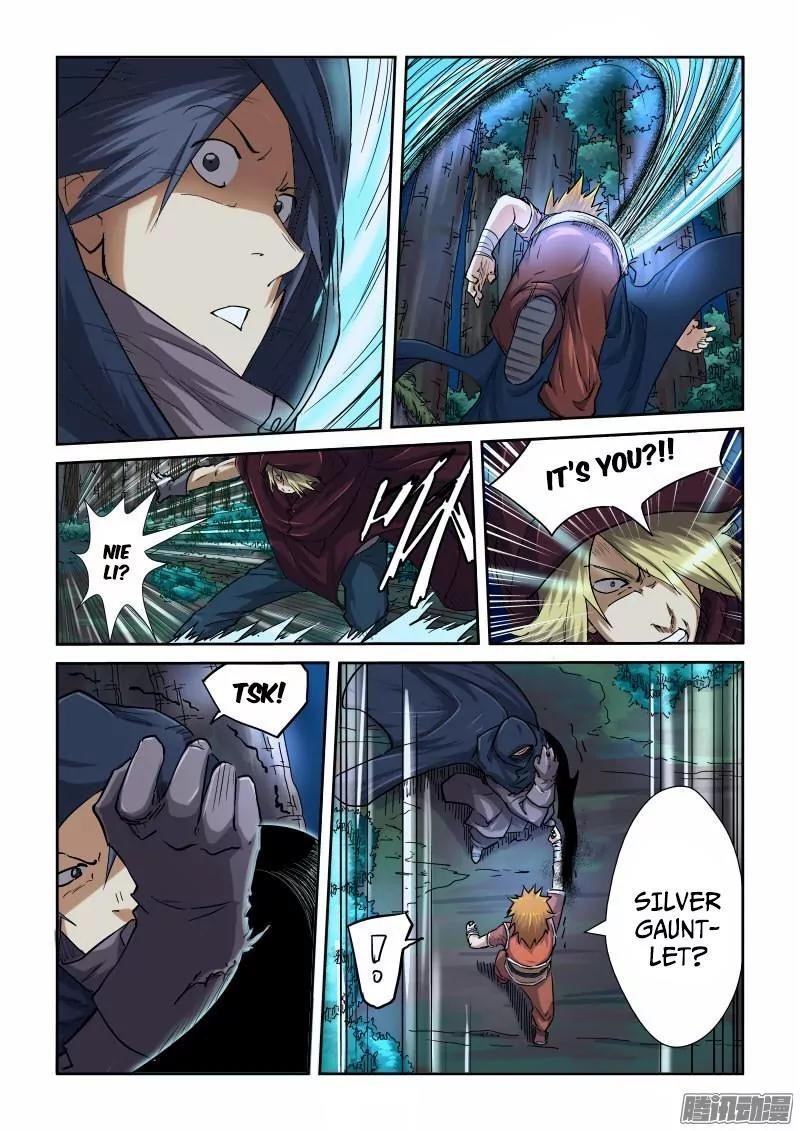 Tales of Demons and Gods Chapter 87.5 — Page 2