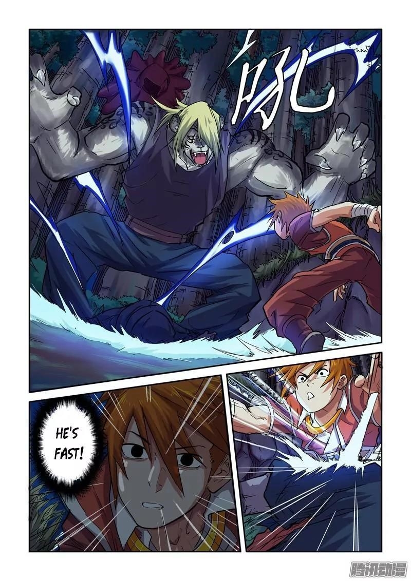 Tales of Demons and Gods Chapter 87.5 — Page 4