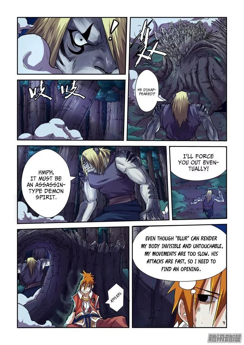 Tales of Demons and Gods Chapter 87.5 — Page 6