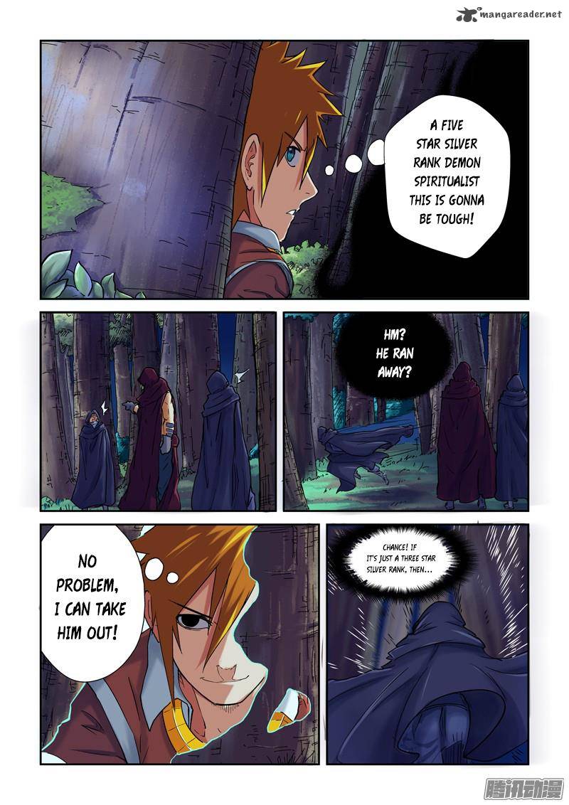 Tales of Demons and Gods Chapter 87 — Page 2