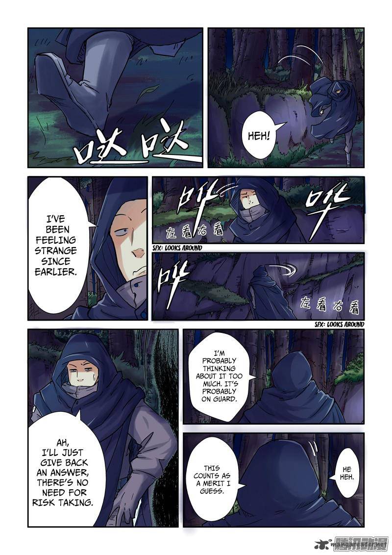Tales of Demons and Gods Chapter 87 — Page 3