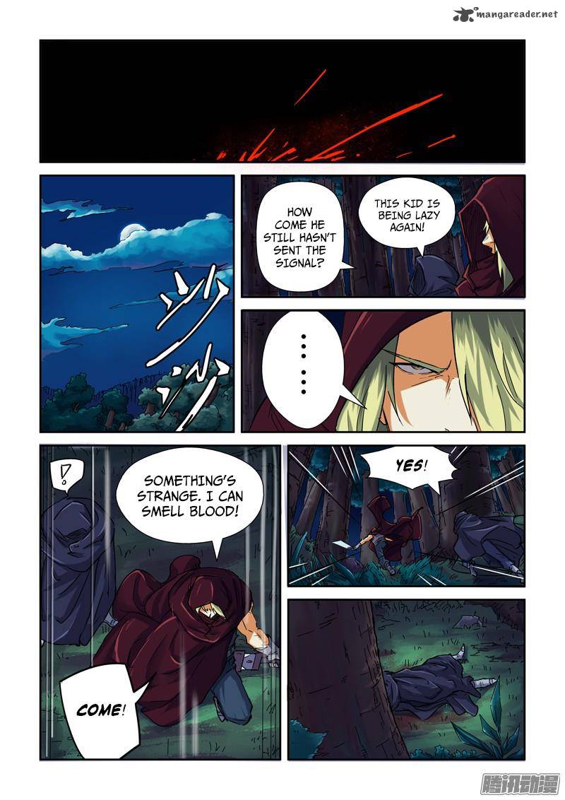 Tales of Demons and Gods Chapter 87 — Page 6