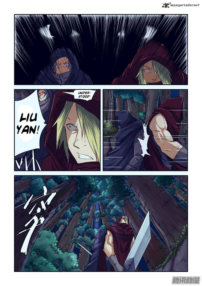 Tales of Demons and Gods Chapter 87 — Page 8