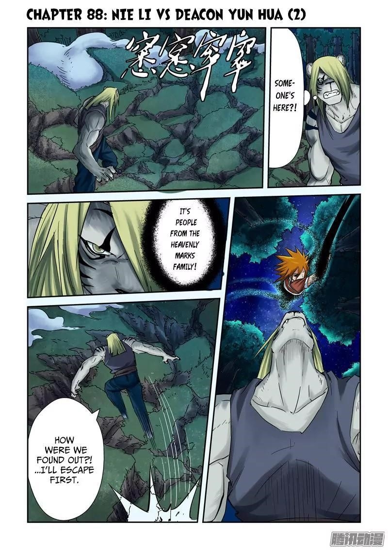 Tales of Demons and Gods Chapter 88.5 — Page 1
