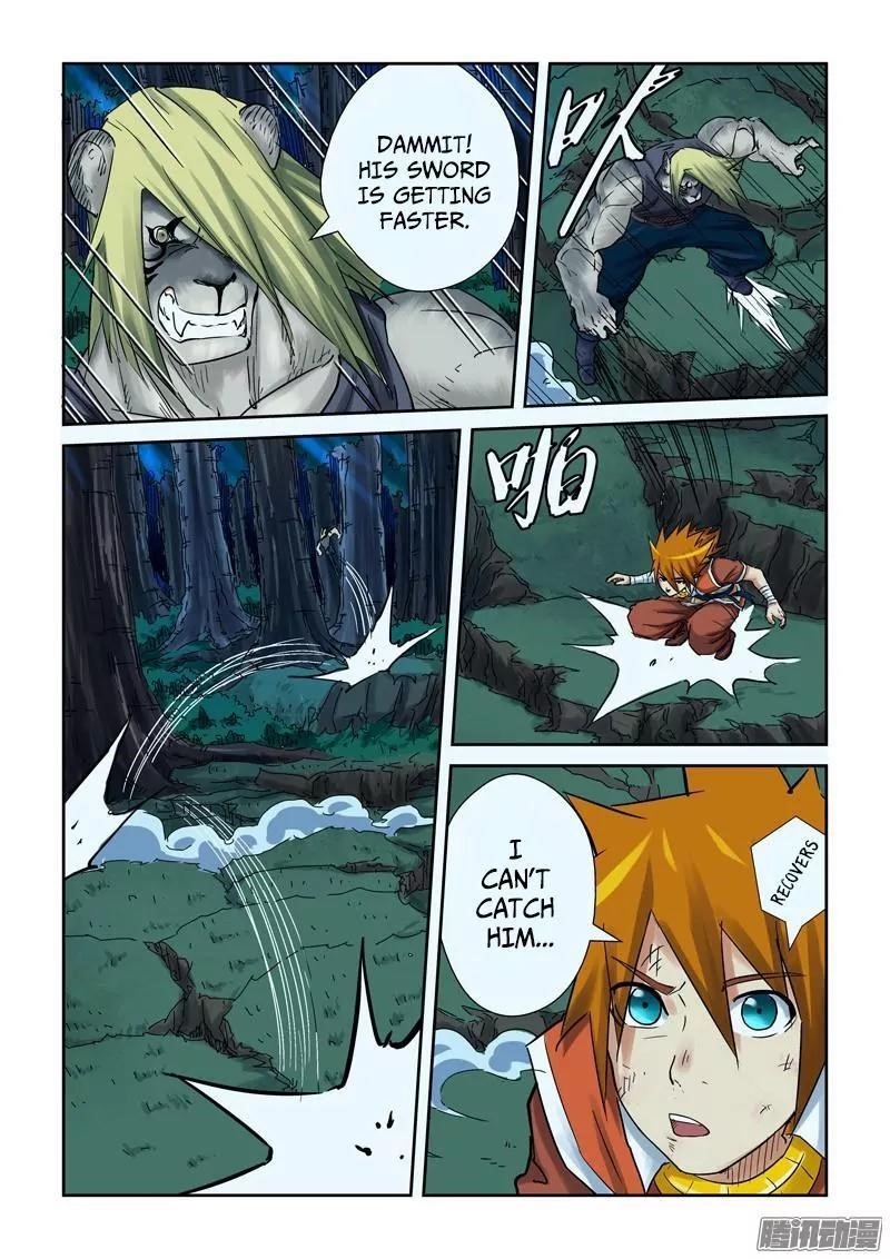 Tales of Demons and Gods Chapter 88.5 — Page 3