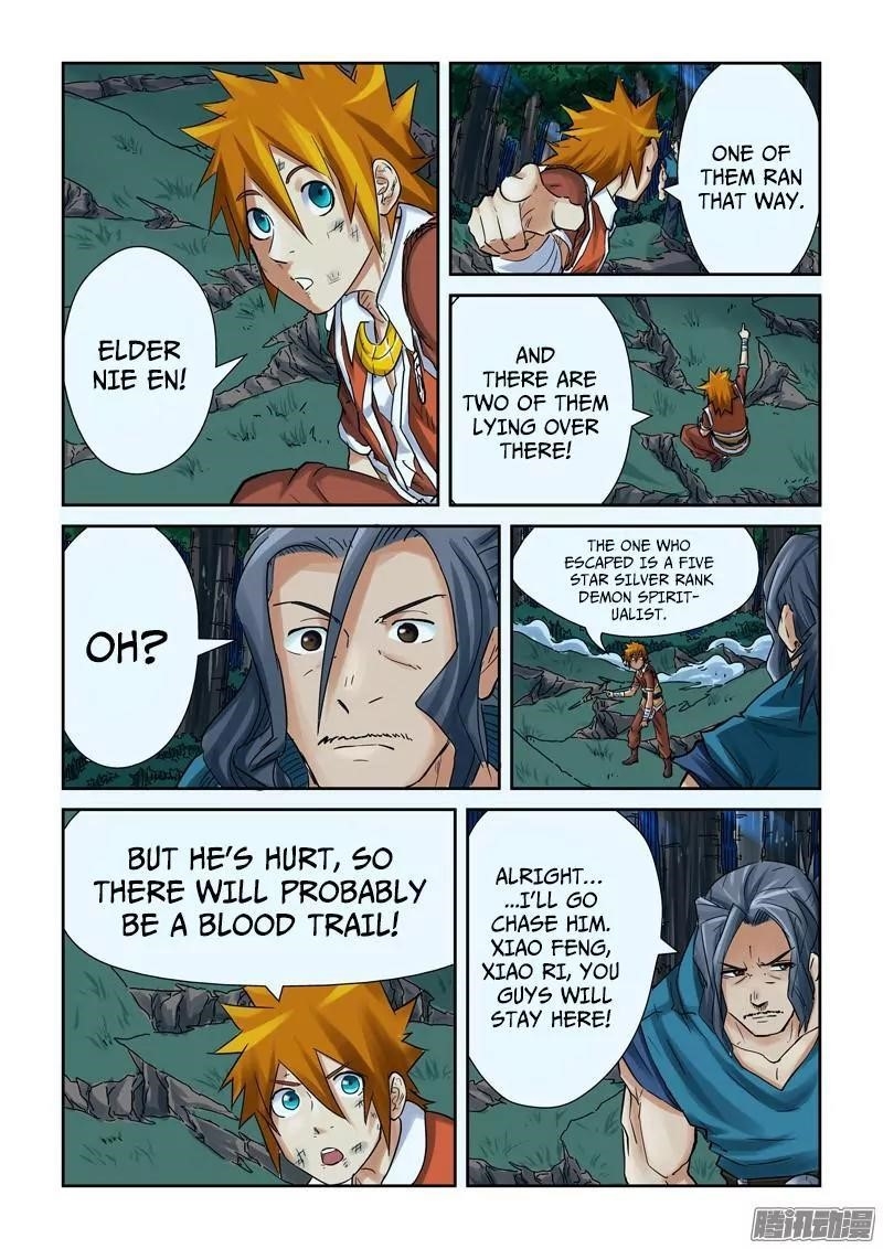 Tales of Demons and Gods Chapter 88.5 — Page 5