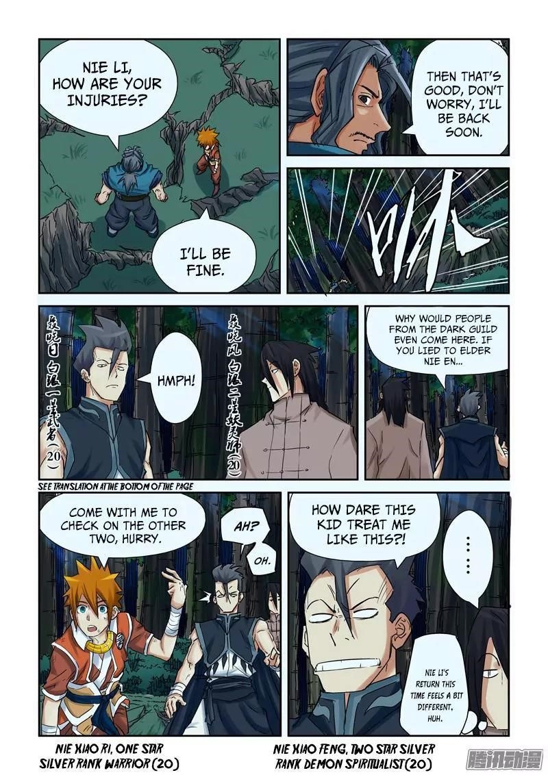 Tales of Demons and Gods Chapter 88.5 — Page 6