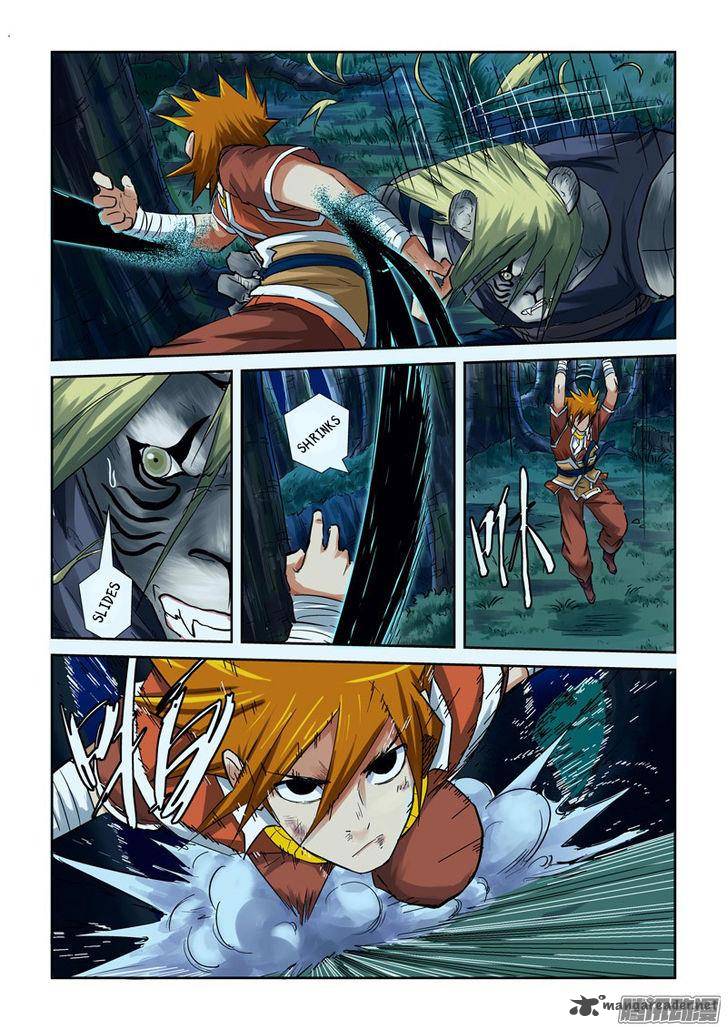 Tales of Demons and Gods Chapter 88 — Page 3
