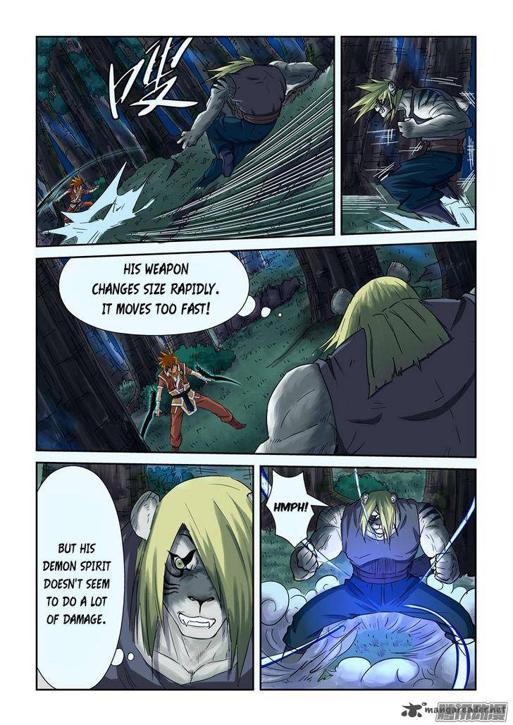 Tales of Demons and Gods Chapter 88 — Page 4