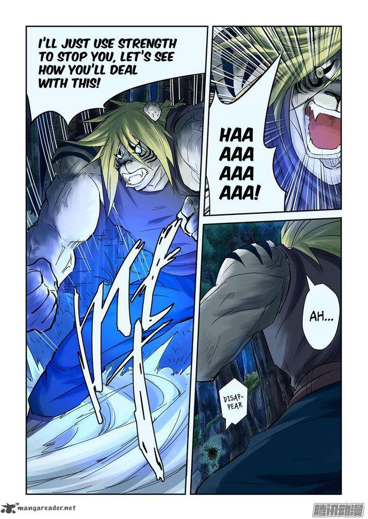 Tales of Demons and Gods Chapter 88 — Page 5