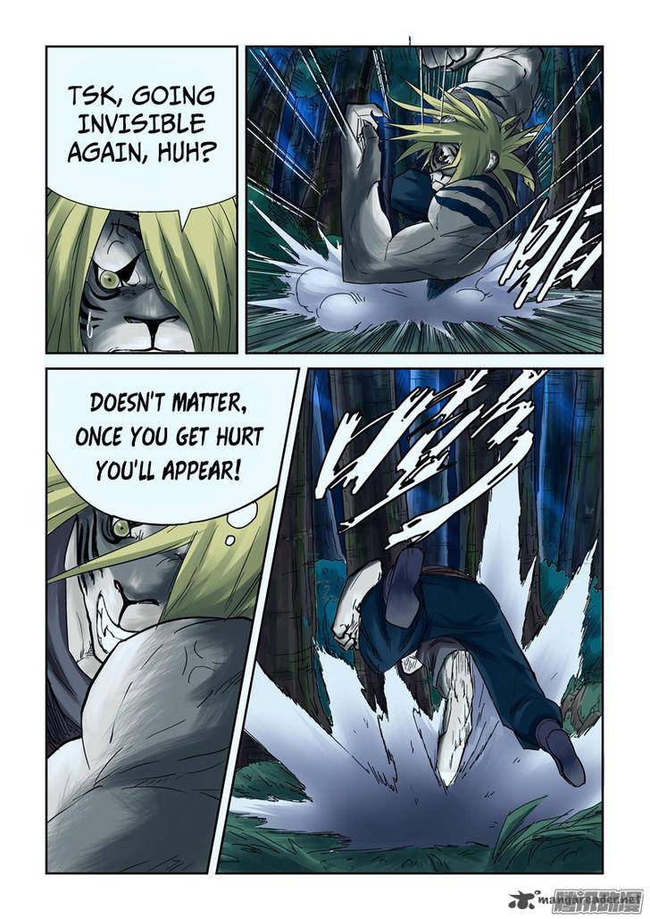 Tales of Demons and Gods Chapter 88 — Page 6