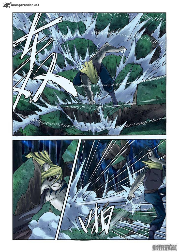 Tales of Demons and Gods Chapter 88 — Page 7