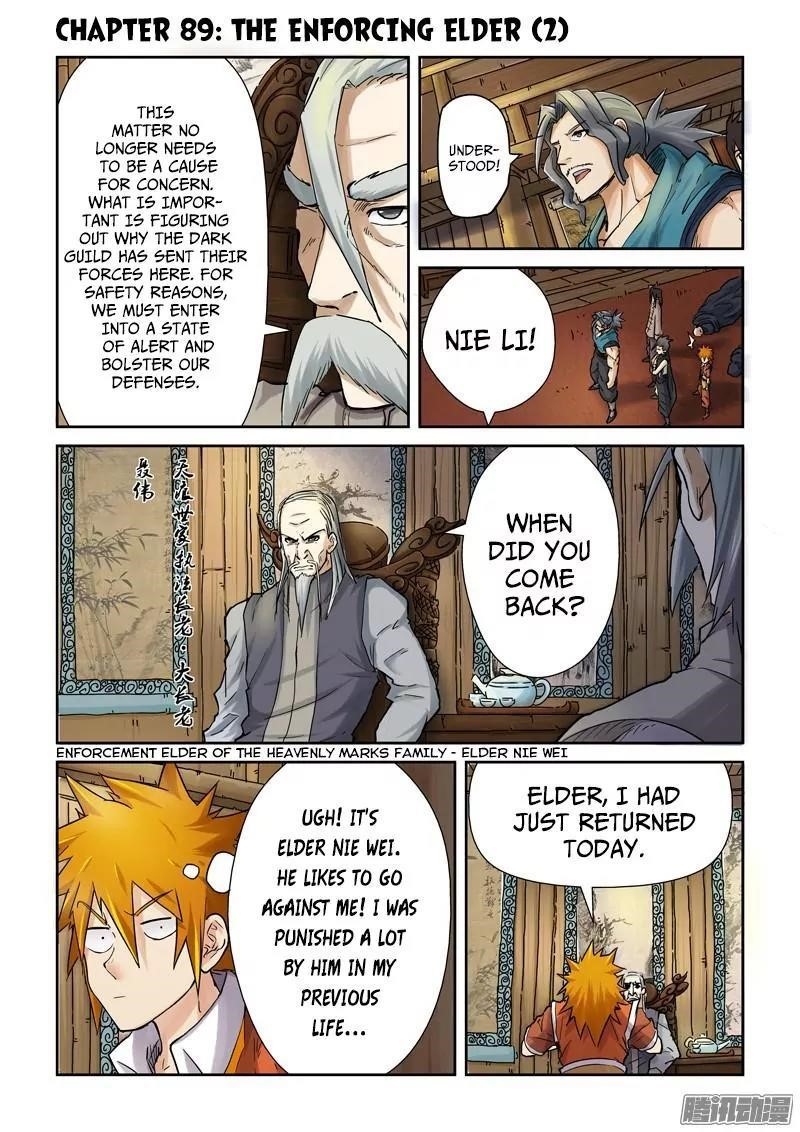 Tales of Demons and Gods Chapter 89.5 — Page 1