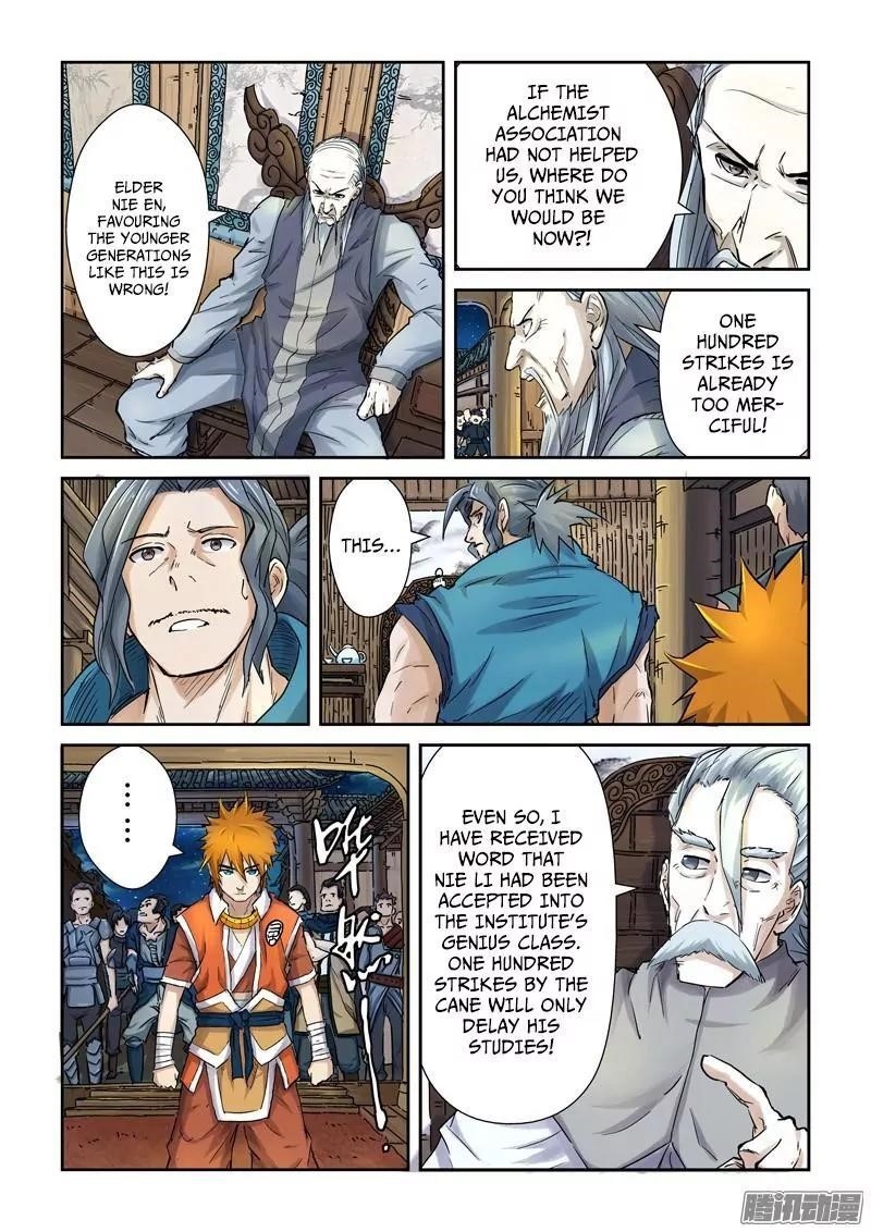 Tales of Demons and Gods Chapter 89.5 — Page 4