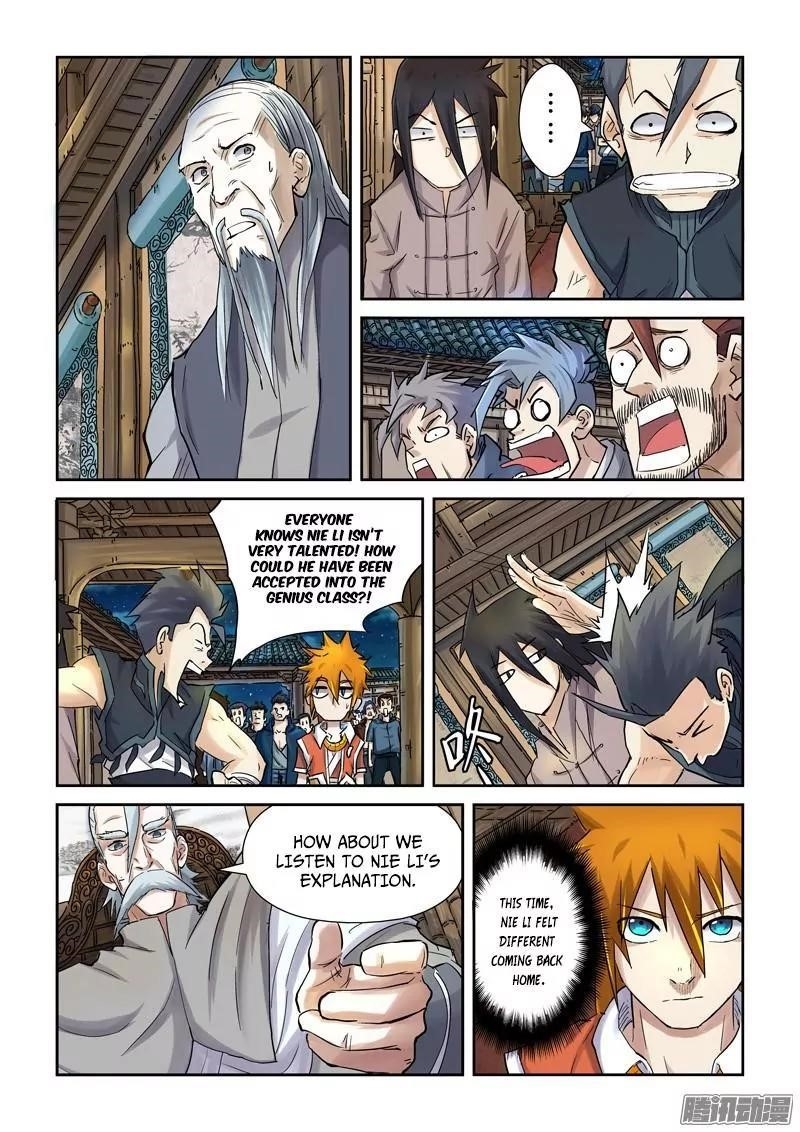 Tales of Demons and Gods Chapter 89.5 — Page 5