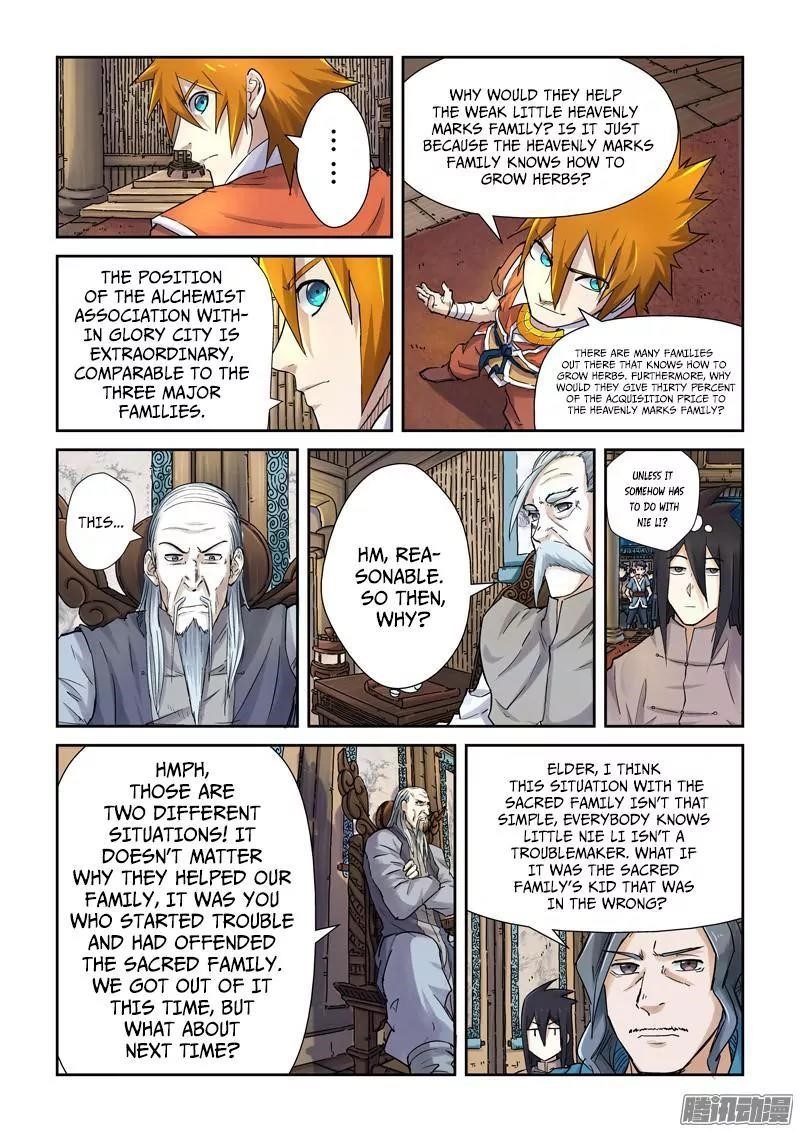 Tales of Demons and Gods Chapter 89.5 — Page 7