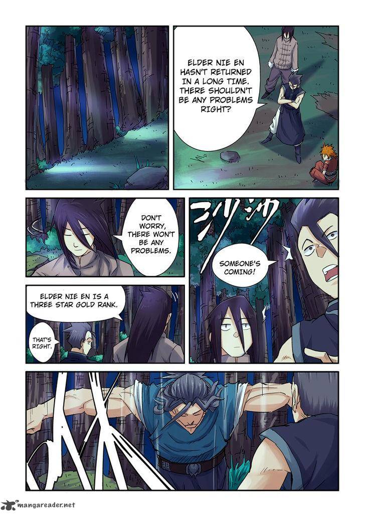 Tales of Demons and Gods Chapter 89 — Page 3