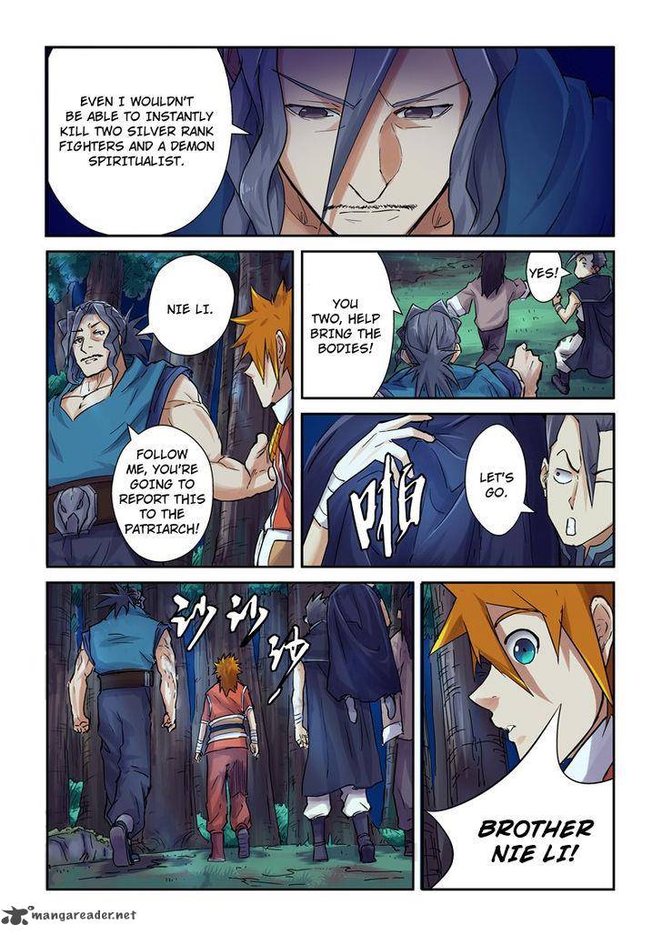 Tales of Demons and Gods Chapter 89 — Page 5