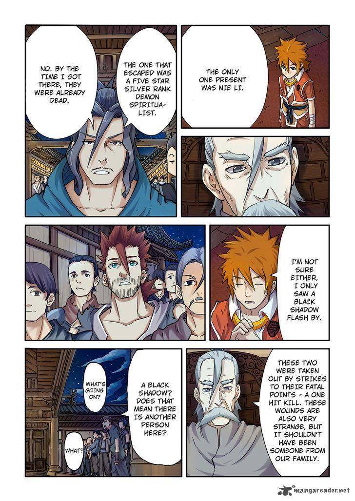 Tales of Demons and Gods Chapter 89 — Page 9