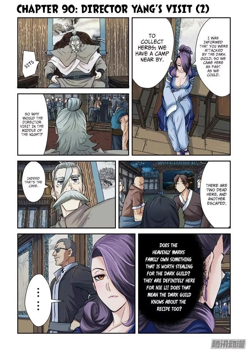 Tales of Demons and Gods Chapter 90.5 — Page 1