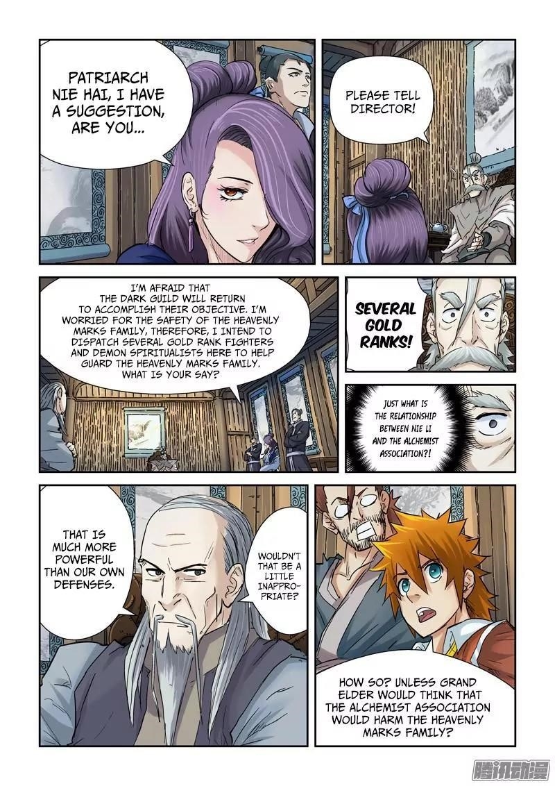 Tales of Demons and Gods Chapter 90.5 — Page 2