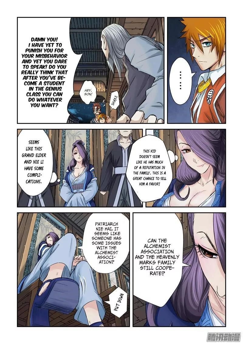 Tales of Demons and Gods Chapter 90.5 — Page 3