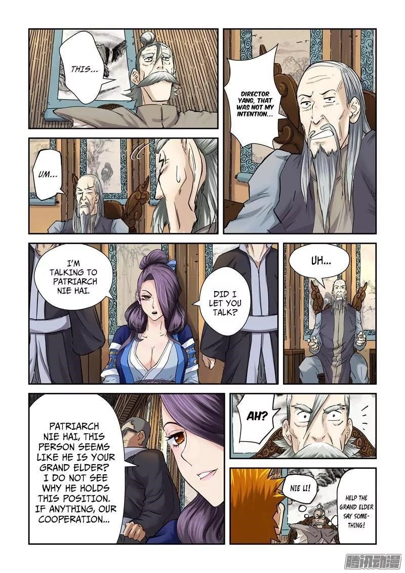 Tales of Demons and Gods Chapter 90.5 — Page 4