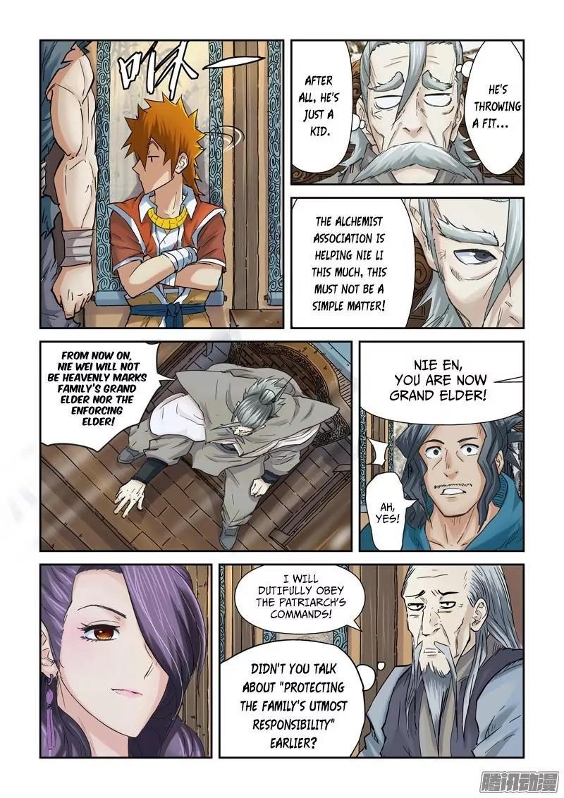 Tales of Demons and Gods Chapter 90.5 — Page 5