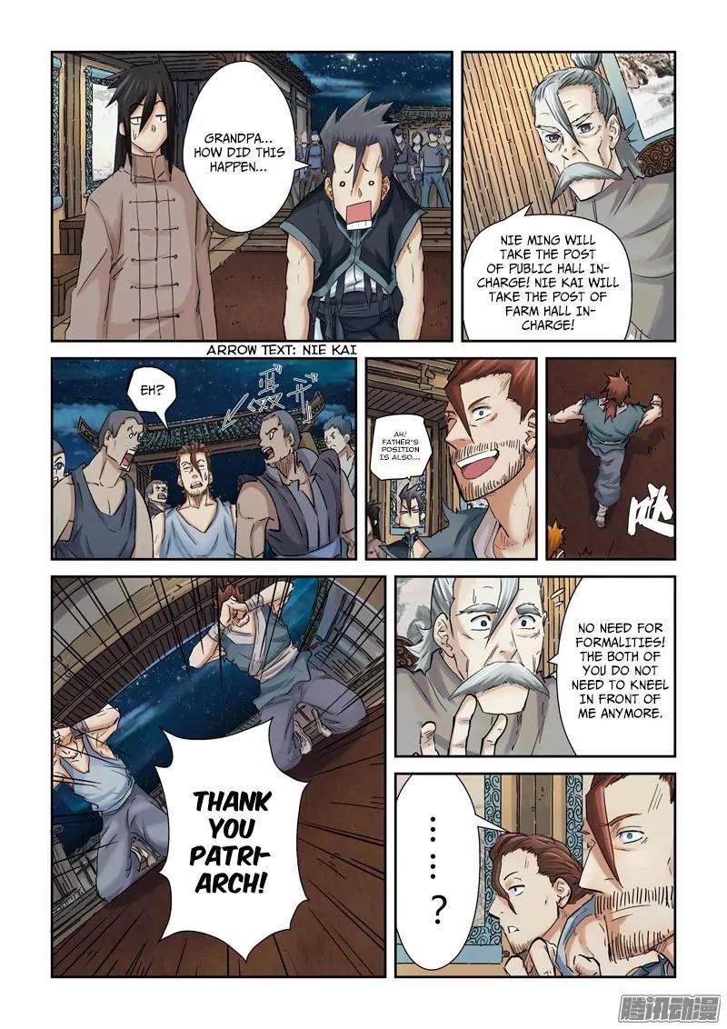 Tales of Demons and Gods Chapter 90.5 — Page 6