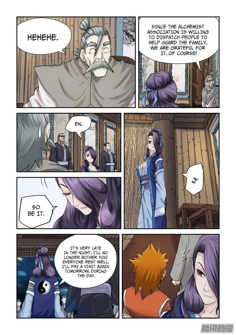 Tales of Demons and Gods Chapter 90.5 — Page 8