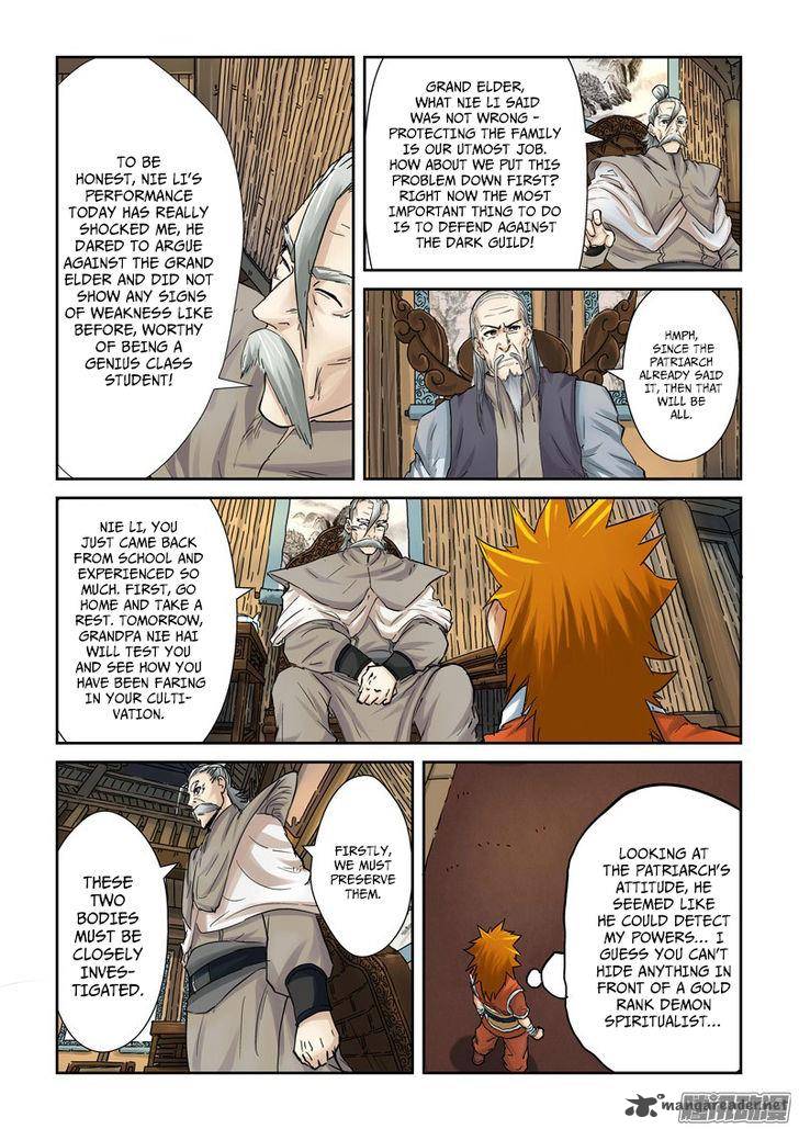 Tales of Demons and Gods Chapter 90 — Page 5