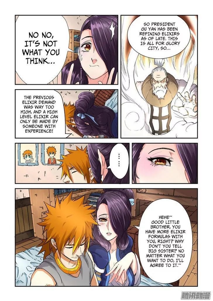 Tales of Demons and Gods Chapter 91.5 — Page 2