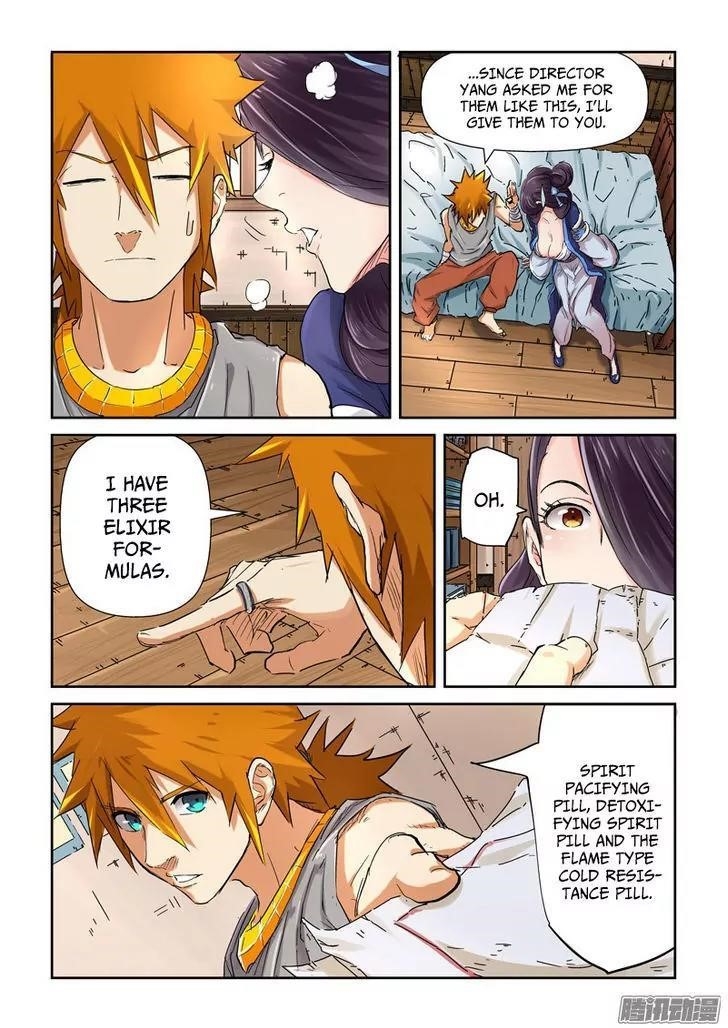 Tales of Demons and Gods Chapter 91.5 — Page 3