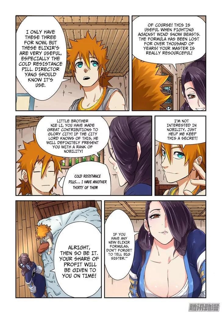 Tales of Demons and Gods Chapter 91.5 — Page 4