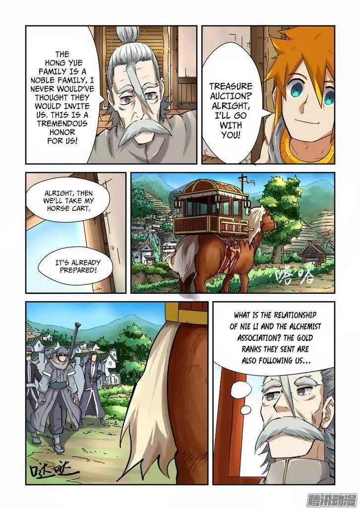Tales of Demons and Gods Chapter 91.5 — Page 7